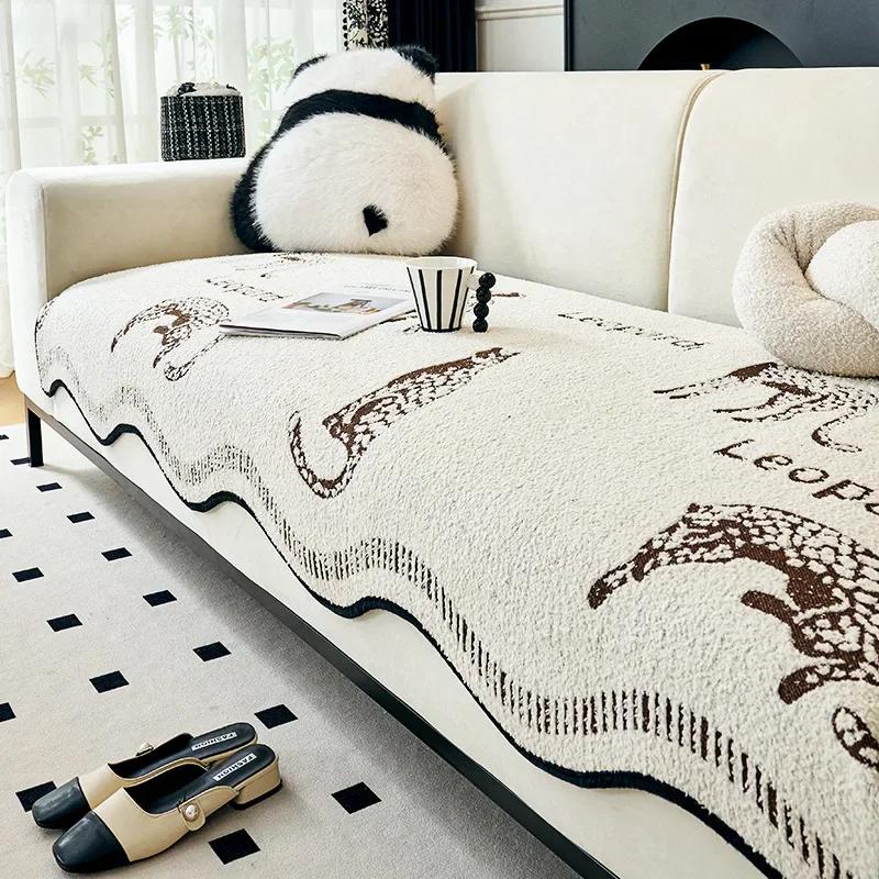 

Чехол для дивана, полотенце, Four Seasons Universal Premium Sense Leopard, универсальный чехол, нескользящий, пылезащитный, для дивана 90x90