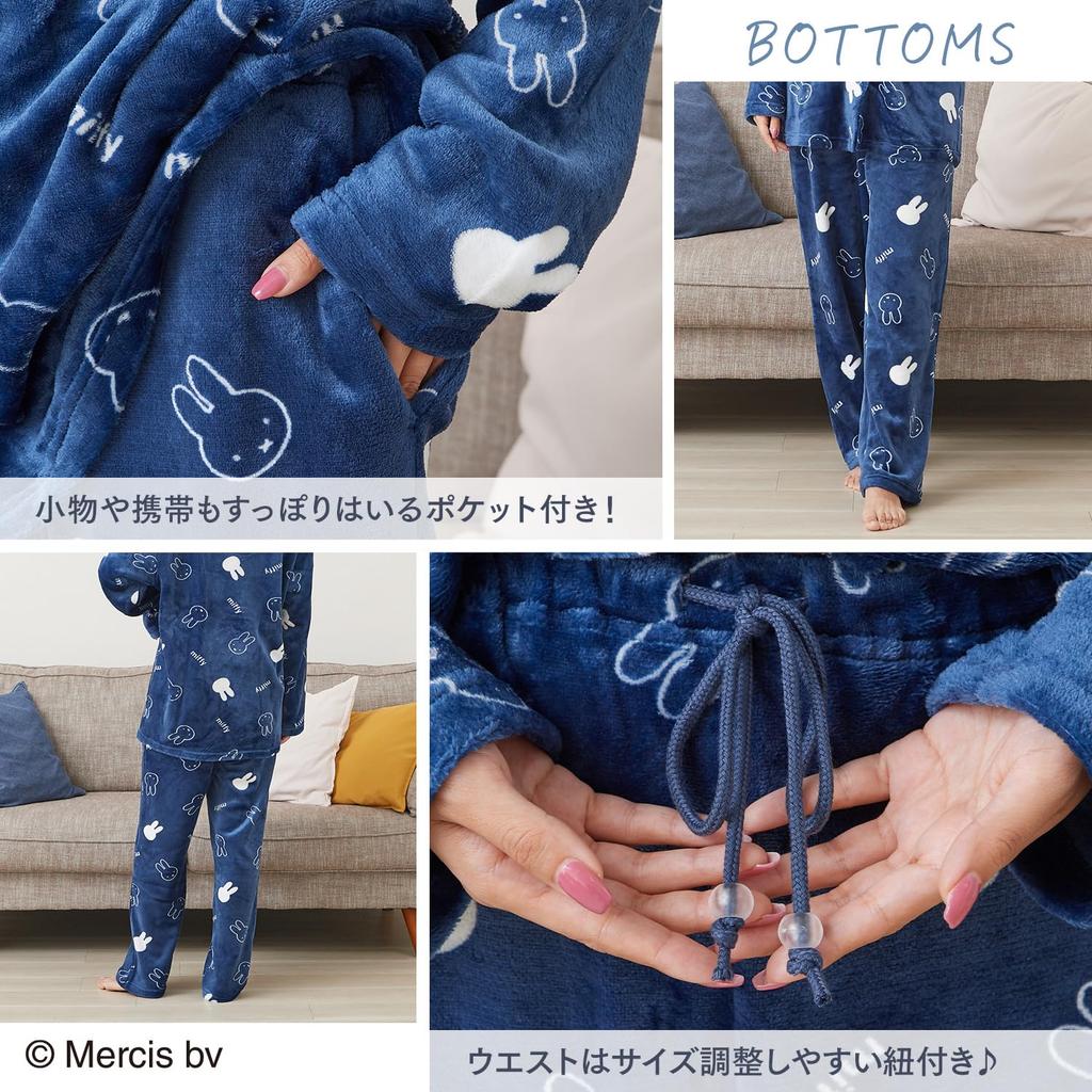 Luanna Jena Miffy Women's Loungewear, Fluffy Long Sleeve Pajama Set, Birthday Gift, QWMI03 (Navy Blue)