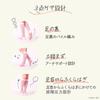 Reckitt Benckiser Japan MediQttO Fluffy Compression Room Beige One Size Fits 1 Pair Socks, Pink, All,