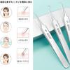Mirhua Blackhead Precision Tweezers with Acne Needles with Universal Blackhead and Hair Removal Designed by Skin Care Specialists for Pimple Blackhead