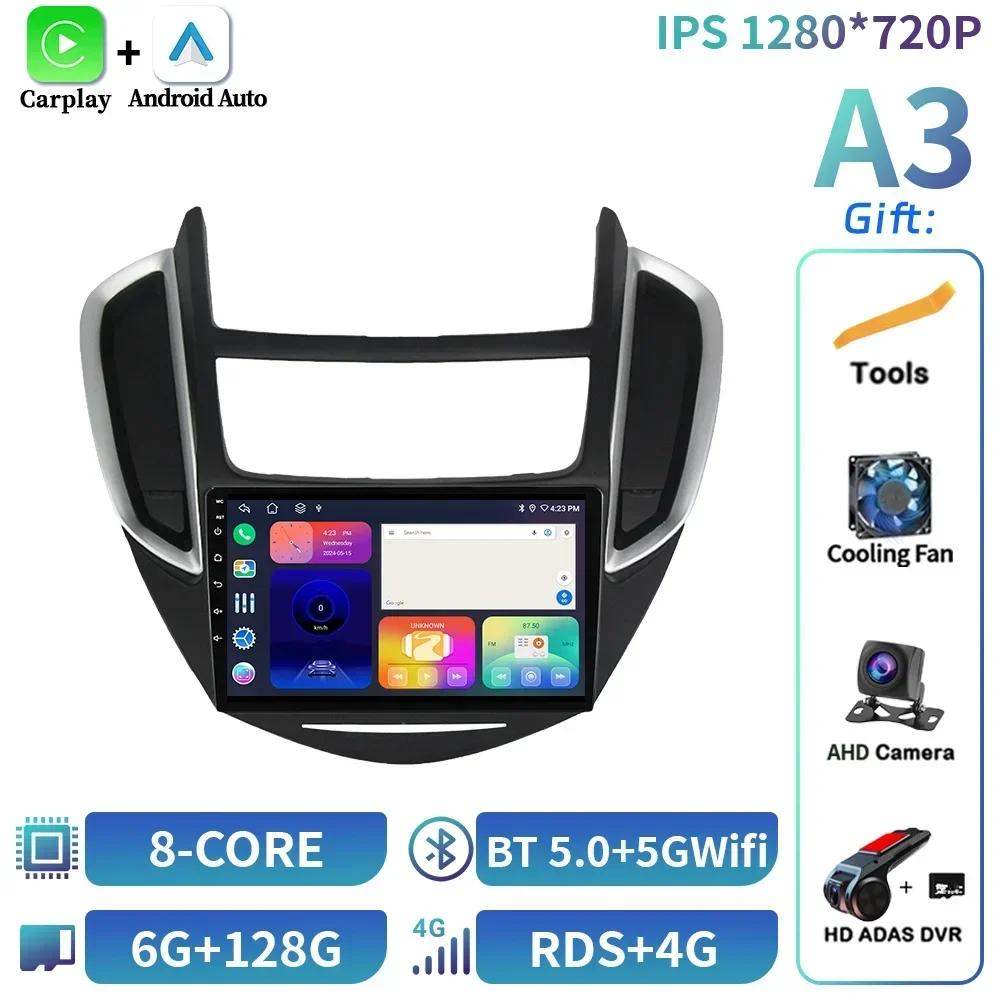Android 14 Pentru Chevrolet Trax 2014-2016 Radio Auto Multimedia 4G Navigație GPS Wireless Bluetooth Carplay Ecran Tactil Stereo