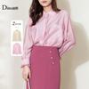 Ditu slim fit temperament mature versatile shirt