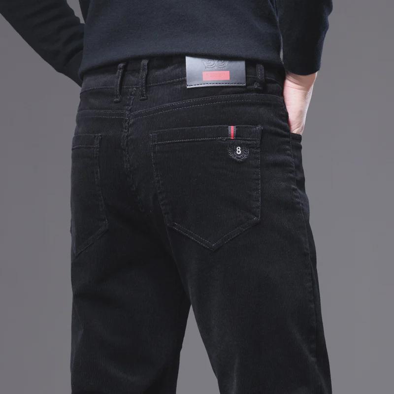 Men's Classic Corduroy Business Casual Stretch Slim Pants - Light Luxury Trousers