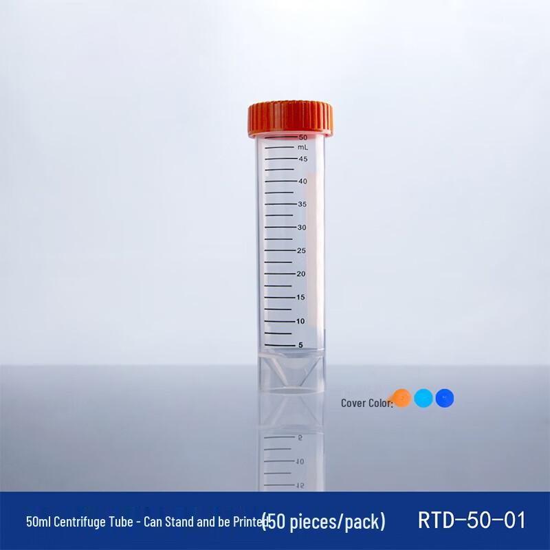 Shuangzhuo 50ml Disposable Standable Centrifuge Tubes