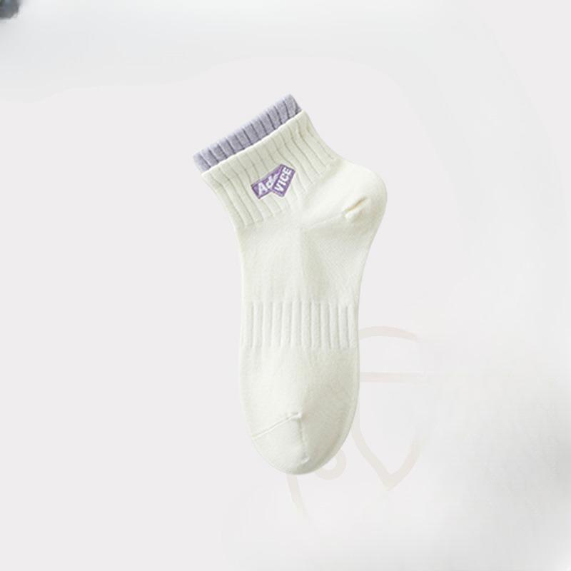 Women's Spring and Summer Dopamine Mid-calf Socks, Trendy Double-slit Student Sports Socks