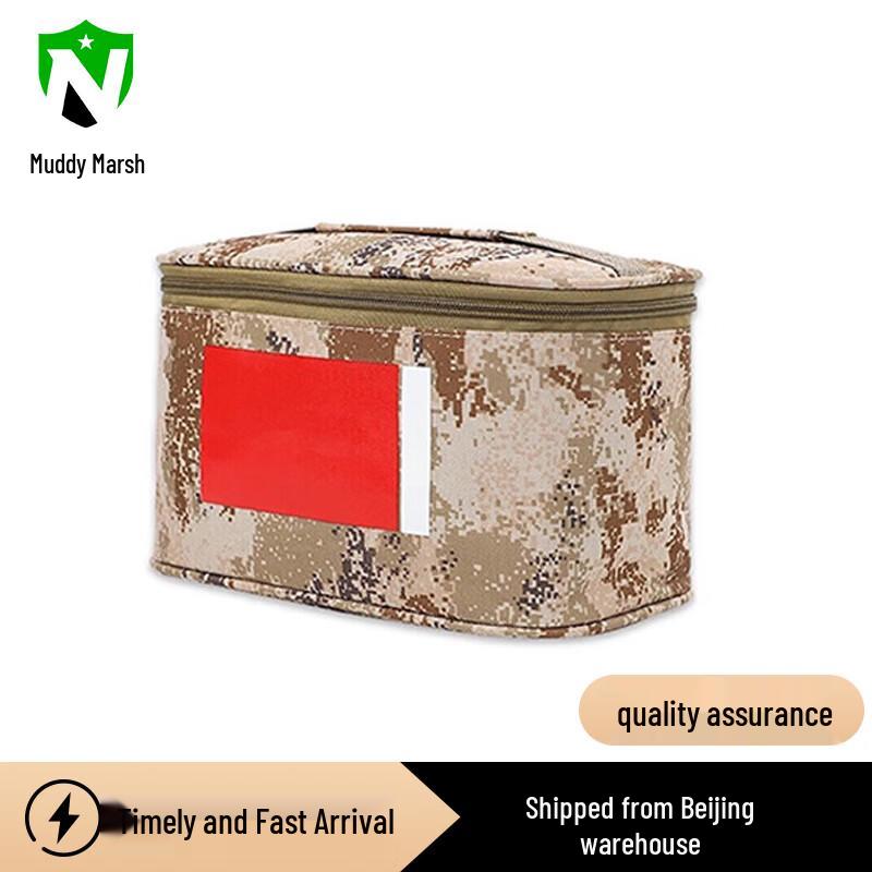 Nize Portable Outdoor Toiletry Bag