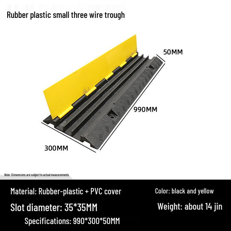 PVC Cable Trunking Board - Indoor/Outdoor Floor Duct Cover & Wire Protection Channel with Rubber Speed Bump