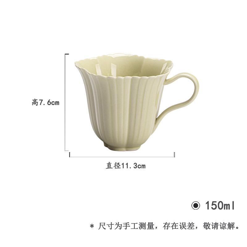 

150ml Reed Green Handmade Coffee Cup Household Boutique Flower Petal Teacup Creative Cute Cup Meditation Cup Tea Services Craft