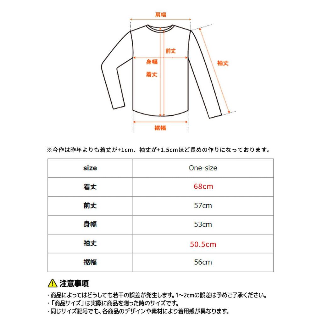 Venex Comfort Heat Crew Neck Pullover Long Sleeve Recovery Made in Smoky Gray Women's Wear, Japan,