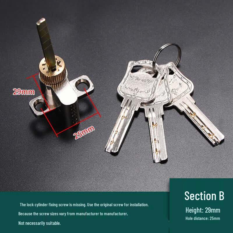 KWD Universal Indoor Door Lock Cylinder