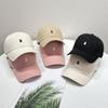 Trendiger Buchstabe R Baseballkappe für Unisex Herbst- und Winterstile Outdoor-Reisen Verstellbar Sonnenschutz Urlaubsgeschenke Schirmmütze