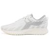 New LiNing Red Hare 4 V2 Low Top Running Shoes Women's White Gray ARMR020-1