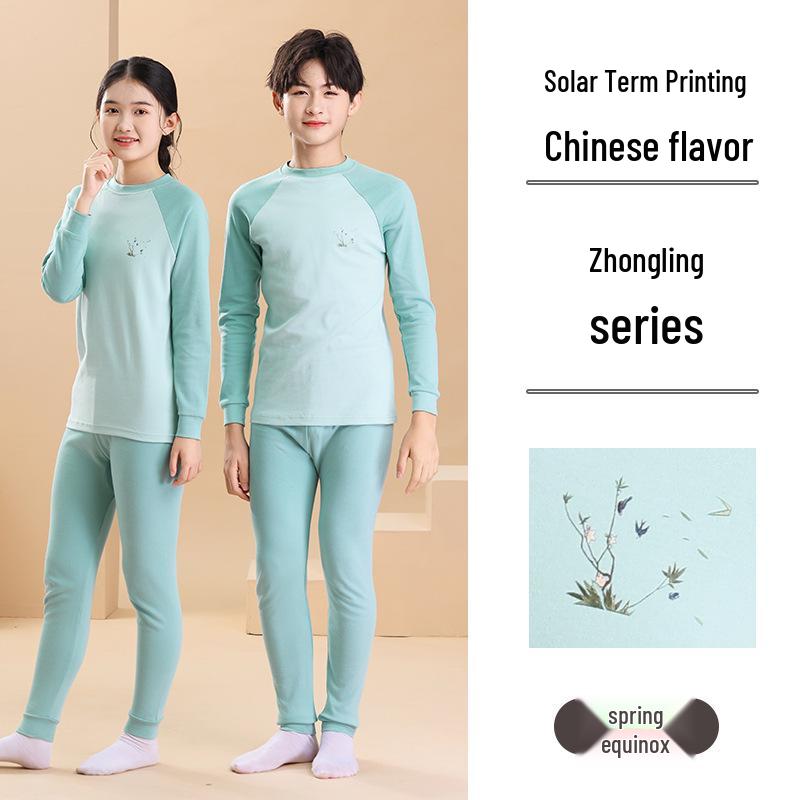 Autumn Teen & Kids Clothing: Boys' Cotton Underwear Set, Older Kids' Shirt & Pants Pajamas, Girls' Cotton Thermal Wear.
