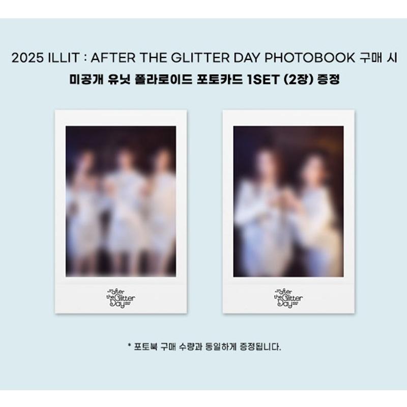 [Pre-order] 2025 ILLIT : AFTER THE GLITTER DAY PHOTOBOOK (Online Benefit)