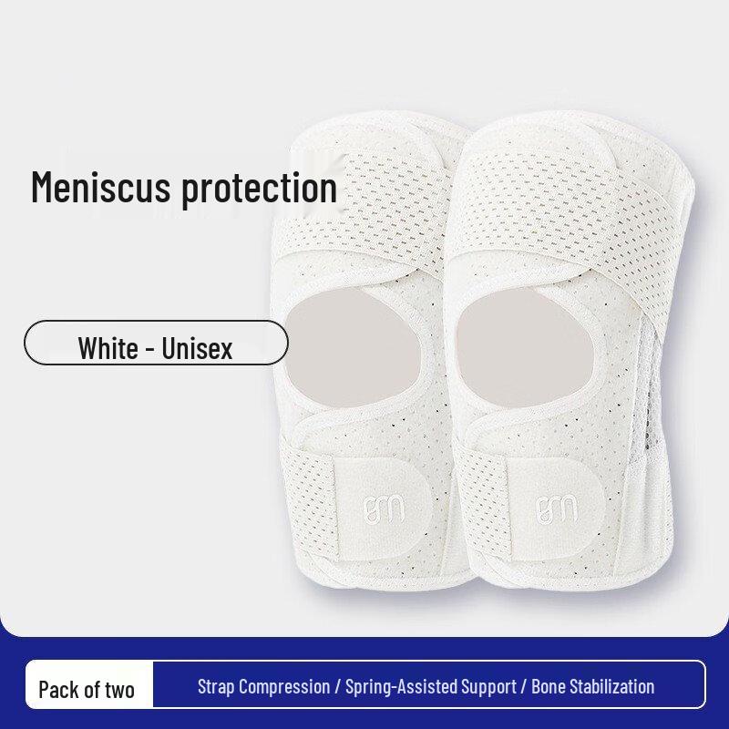 Sports Knee Brace with Spring Support