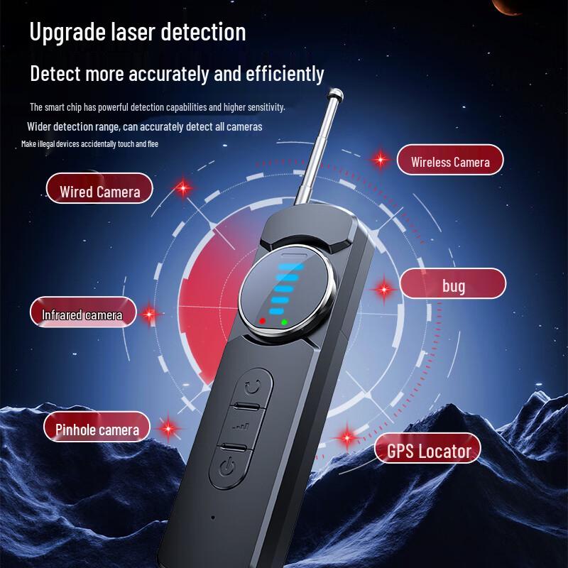 Runpu Multi-Function Signal & Camera Detector (CN version)
