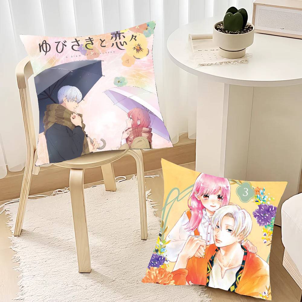 A Sign Of A-Affection Anime Pillow Case Home Decor Throw For Sofa Bed Car Room Decor Gift Idea