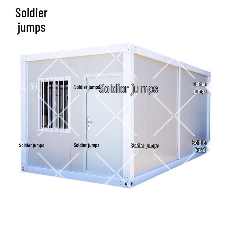 

Bingyue Modular Container Temporary Building