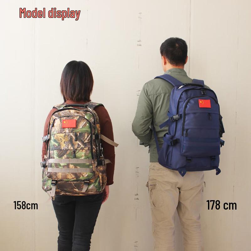 Sac à dos de camouflage d'extérieur Xin Jing Zhou