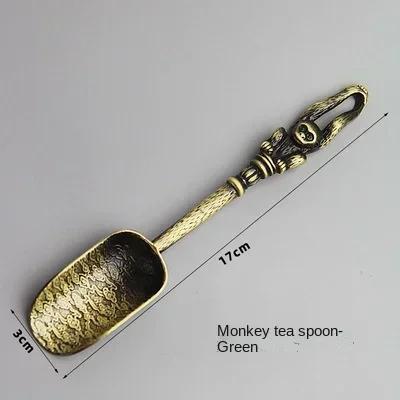 Vintage Alloy Teaspoon Household Food Measuring Tool Use To Take Tea-Leaves Ware Scoop Spatula Kung Fu Tea Ceremony Accessories