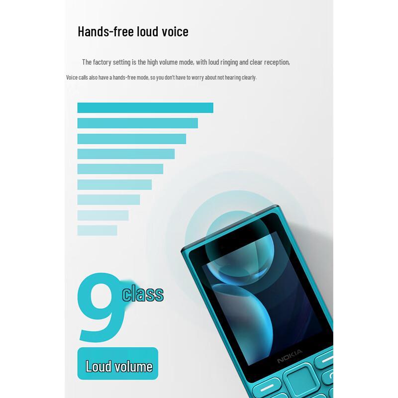 Nokia 108 4G AI Edition Basic Phone (CN Version)