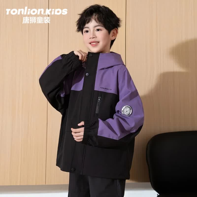 Boys Hooded Zipper Jacket 140