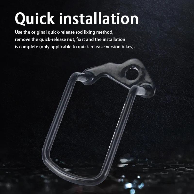 G-PRO ONE Carbon Fiber Rear Gear Derailleur Protector for MTB Road Bike Bicycle Transmission Protection Device Frame