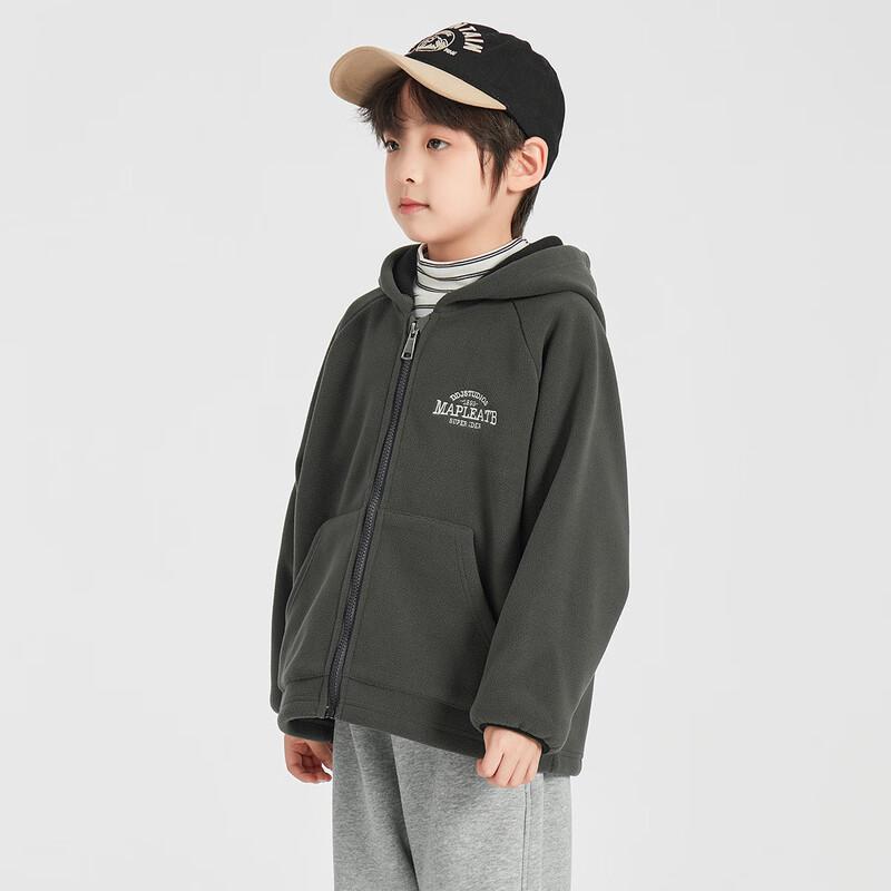 Kids' Color-block Fleece Hoodie Jacket
