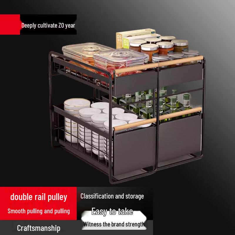 Kitchen Cabinet Slide-Out Storage Rack