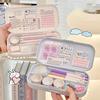 Kawaii Morandi Simple Pencil Case Student Large Capacity Double-Layer Pencil Case Cartoon Stationery Organizer School Supplies