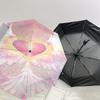 1pc Heart Wings Automatic Open/Close Umbrella Compact Folding Umbrella with 8-Rib Shaft for Women/Men, Elegant Birthday1146S