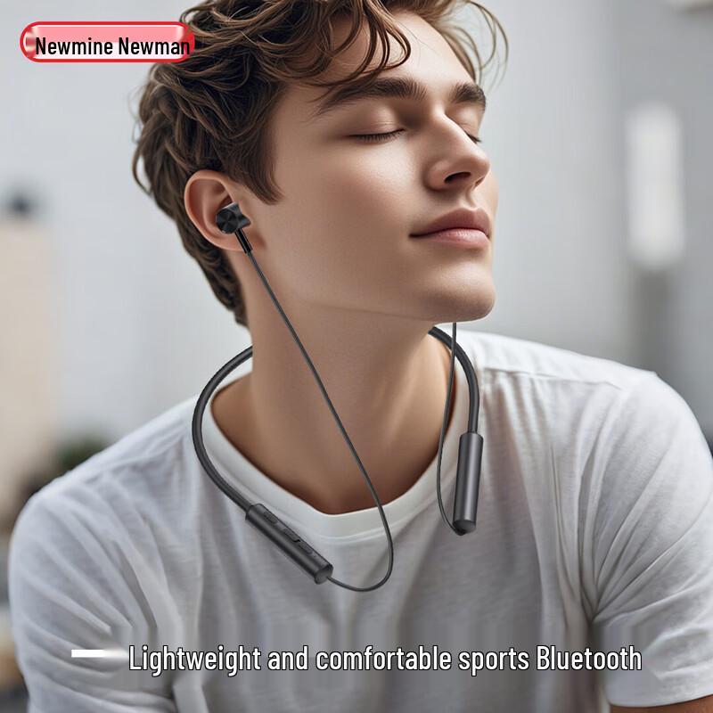 Newmine H51 Neckband Bluetooth Earbuds