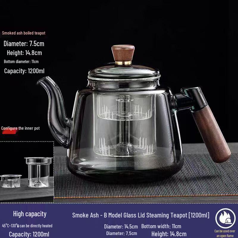 Shangqi Glass Teapot