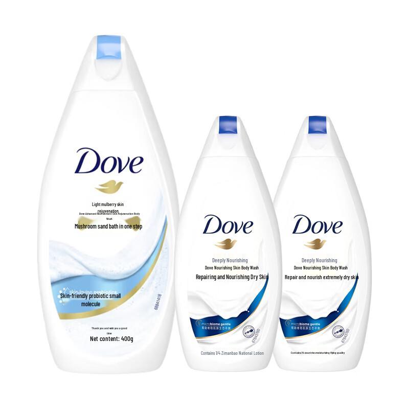 Dove Gentle Exfoliating Shower Milk Set