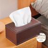 Leather Desktop Tissue Box