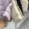 Ultra-light 90 White Duck Down Jacket, Round Neck, Lightweight, for Middle and Older Boys & Girls - Essential Warm School Uniform Layer.