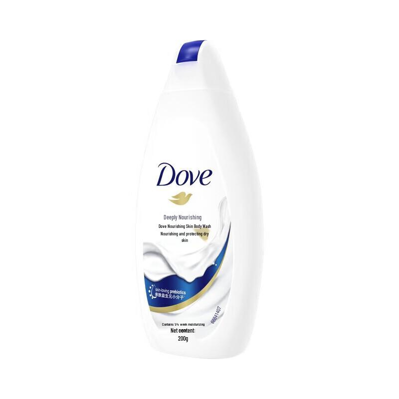 DOVE Deep Nourishment Hair & Body Care Bundle
