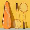 1Pair Shuttlecocks Racquet Light Weight Badminton Racket Set Professional Double Badminton Racquet for 2 Players Playing