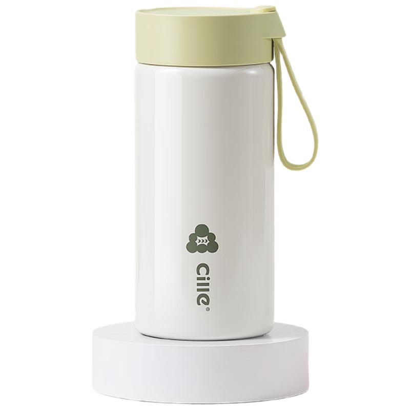Cille 316 Stainless Steel Portable Insulated Tea Mug