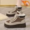 Thick-fur Lined Snow Boots, Versatile Cotton Shoes, Casual High-top Boots, Short Boots, Women's Shoes