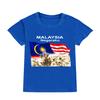 2025 Negaraku Kids T-Shirt For Malaysia Independence Day With Festive Merdeka Design And Comfort Fit