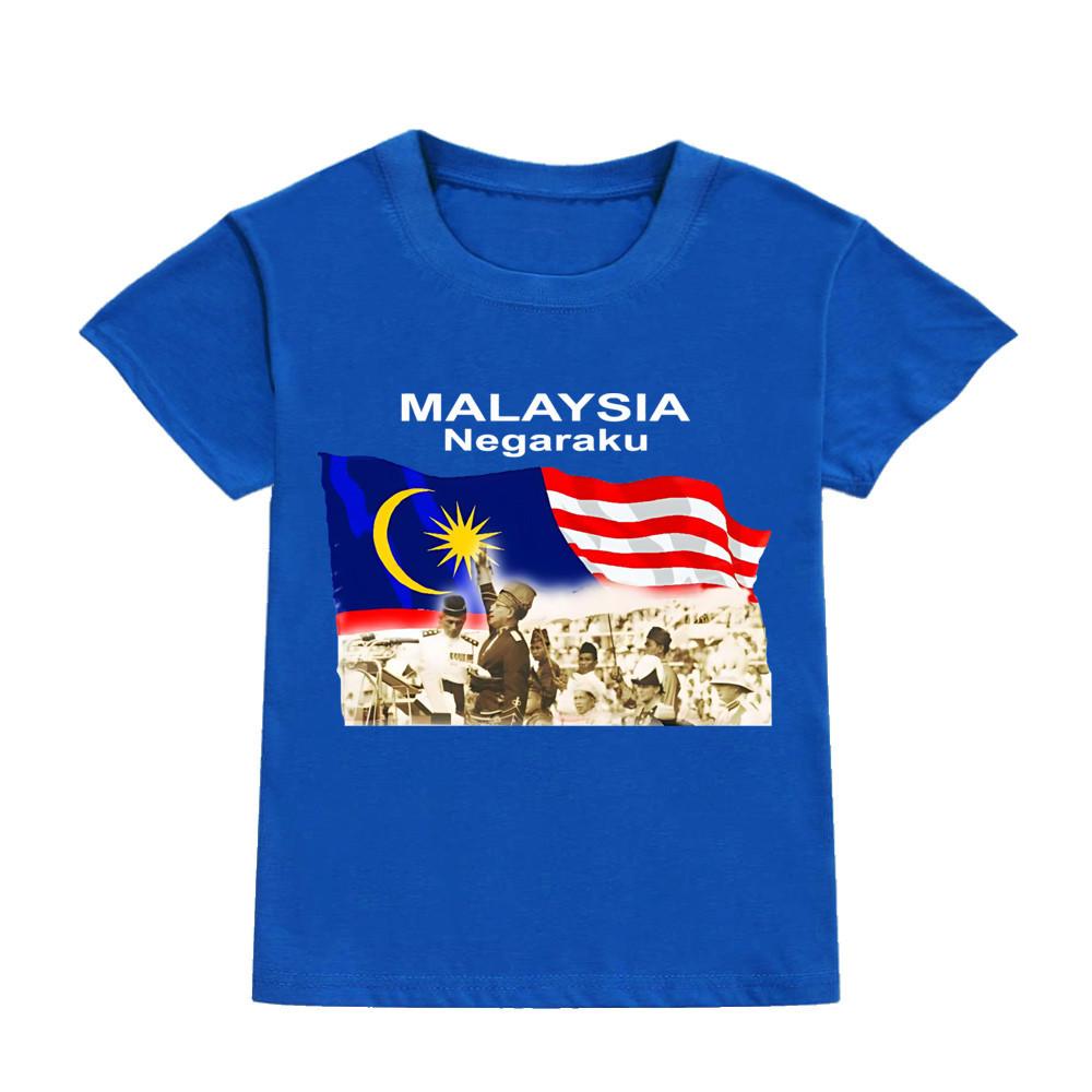 2025 Negaraku Kids T-Shirt For Malaysia Independence Day With Festive Merdeka Design And Comfort Fit