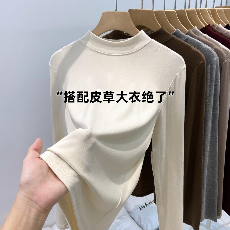 Spring polished thin velvet small stand-up collar with coat bottoming shirt women's inner top versatile long-sleeved T-shirt