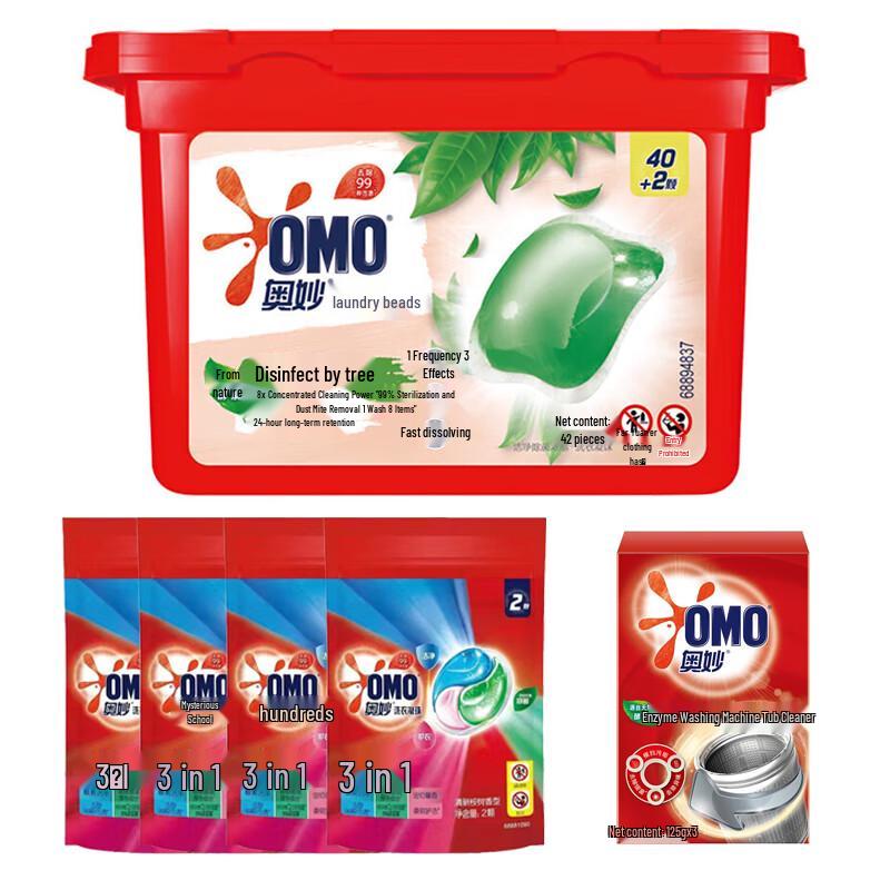 OMO Disinfectant Laundry Pods & Washing Machine Cleaner Bundle