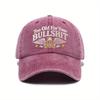 New Washed Baseball Hat TOO OLD FOR YOUR BULLSHIT Soft Top Outdoor Cap