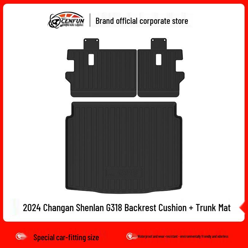 2024 Changan Deep Blue G318 Floor Mats & Trunk Mat - TPE Carbon Fiber Texture with Backrest Pad & Galaxy Carpet
