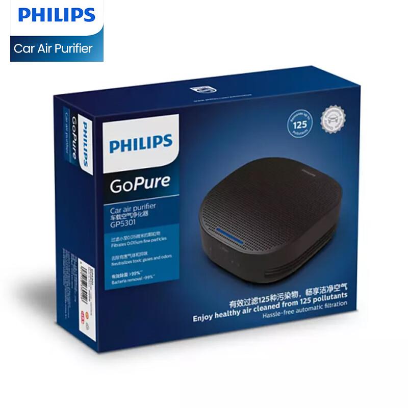 

Автомобильный очиститель воздуха Philips PHPGP5301 чёрный