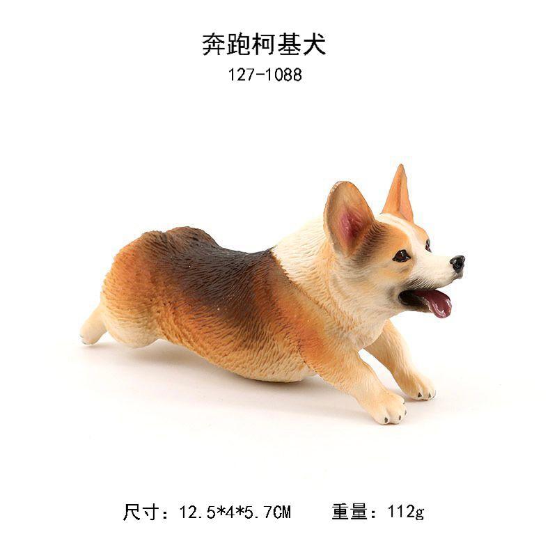 Cute Miniature Animal Model of Solid Welsh Corgi Dog with Short Legs, Lifelike Corgi Figurine for Home Decoration