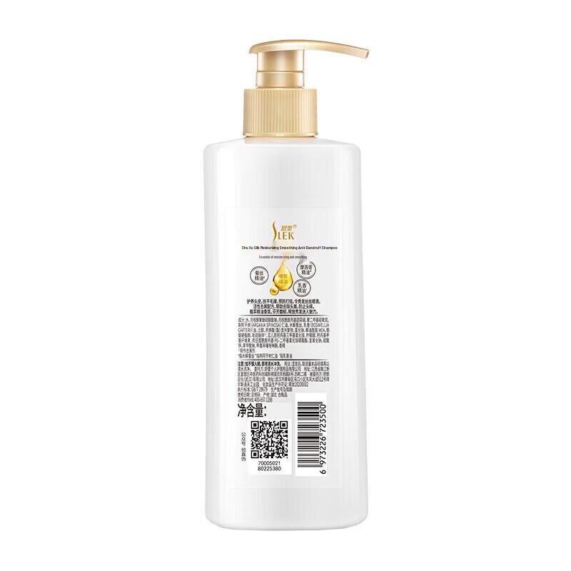 SLEK Silk Hydrating Smooth Anti-Dandruff Shampoo