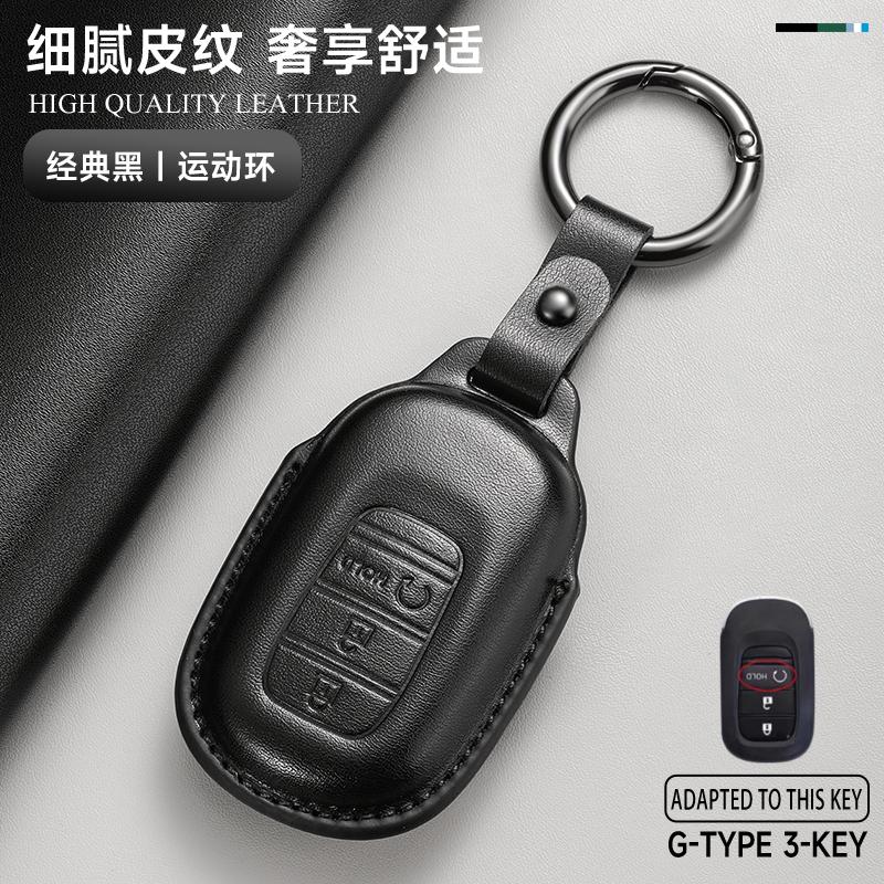 Leather Car Key Cover Case Protection Shell Keychain For Honda Accord Civic 8 10 11 Th Gen Vezel Jazz Freed Pilot HR-V CR-V BR-V